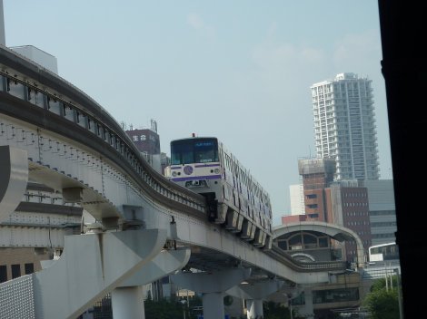A monorail approaches Kokura Railway Station on the Kitakyushu Monorail in northern Kyushu